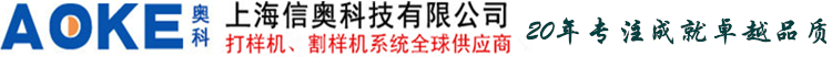 凝汽器換管,凝汽器廠(chǎng)家