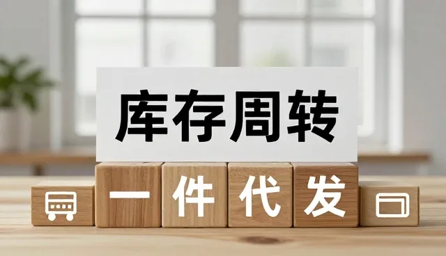 礼品采购业务场景中的供应链管理新趋势